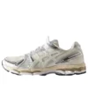 Asics x Ronnie Fieg Gel-Kayano 12.1 « Cream Pure Aqua »