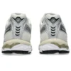 Asics x Ronnie Fieg Gel-Kayano 12.1 « Cream Pure Aqua »