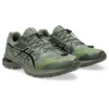Asics x San San Gear Gel-Terrain « Bronze Green »