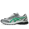 Asics x San San Gear Gel-Terrain « Grey Violet »