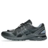 Asics x San San Gear Gel-Terrain « Phantom »