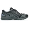 Asics x San San Gear Gel-Terrain « Phantom »