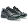 Asics x San San Gear Gel-Terrain « Phantom »