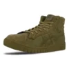 Asics x Sasquatchfabri Gel-PTG MT « Green »