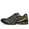 Asics x SENNA Gel-Kayano 14 « Black Pure Gold »