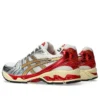 Asics x Sneaker Politics Gel-Kayano 14 « Just Say No »