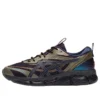 Asics x Sneakersnstuff Gel-Quantum 360 VIII Utility « Night Shade »