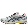 Asics x Stefon Diggs Gel-DS Trainer 14 « Chaussures de jeu »