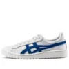 Asics x The Boyz Gel-PTG « Bleu »