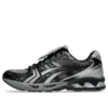 Asics x The Museum Visitor Gel-Kayano 14 « Clay Grey »