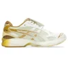 Asics x The Museum Visitor Gel-Kayano 14 « Cream Gold »