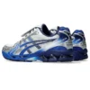 Asics x The Museum Visitor Gel-Kayano 14 « Polar Shade »