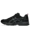 Asics x Thom Browne Gel-Kayano 14 « Black »