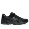 Asics x Thom Browne Gel-Kayano 14 « Black »
