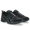 Asics x Thom Browne Gel-Kayano 14 « Black »