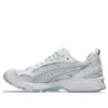 Asics x Thom Browne Gel-Kayano 14 « White »