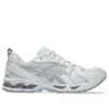 Asics x Thom Browne Gel-Kayano 14 « White »