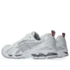 Asics x Thom Browne Gel-Kayano 14 « White »
