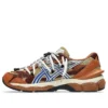 Asics x TOGA Gel-Cumulus 16 TG « Brown Blue Pure Silver »