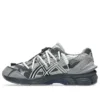 Asics x TOGA Gel-Cumulus 16 TG « Grey Black Pure Silver »