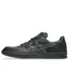 Asics x Toyoda Gosei Skyhand OG « Black »