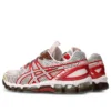 Asics x UB9-S Gel-Kayano 20 « Crystal Pink Classic Red »
