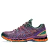 Asics x UB9-S Gel-Kayano 20 « Dark Grape Gentry Purple »