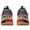 Asics x UB9-S Gel-Kayano 20 « Dark Grape Gentry Purple »