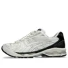 Asics x UNAFFECTED Gel-Kayano 14 « Galaxy White »