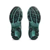 Asics x Unaffected Gel-Kayano 14 « Posy Green Bottle Green »