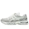Asics x UNAFFECTED Gel-Kayano 20 « Cream Lake Grey »