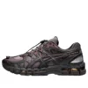 Asics x UNAFFECTED Gel-Kayano 20 « Dark Cherry Black »