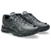 Asics x UNAFFECTED Gel-Kayano 20 « Obsidian Grey Black »