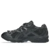 Asics x Unaffected Gel-Nimbus 10.1 « Black »