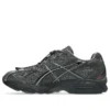 Asics x Unaffected Gel-Nimbus 10.1 « Grey »