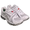 Asics x Up There Gel-Kayano 12.1 « Natsukashii Pt 2 »