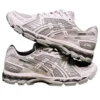 Asics x Up There Gel-Kayano 12.1 « Natsukashii Pt 2 »