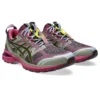 Asics x Up There Gel-Terrain « Purple Lavender »