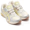 Asics x Vandy The Pink x atmos Gel-Nimbus 10.1 « Banana Split Banana »