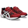 Asics x Vissel Kobe GEL-1130 « Home Kit »