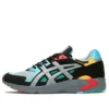 Asics x Vivienne Westwood Gel-DS Trainer OG « Multicolor »