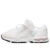 Asics x Vivienne Westwood Gel-Kayano 26 « Birch White »