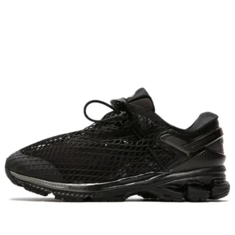 Asics x Vivienne Westwood Gel-Kayano 26 « Black »