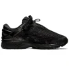 Asics x Vivienne Westwood Gel-Kayano 26 « Black »