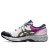 Asics x Vivienne Westwood Gel-Kayano 27 DE « White Lichen Rock »