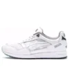Asics x Vivienne Westwood Gel-Saga « White »