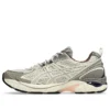 Asics x Wood Wood GT-2160 « Cream Oatmeal »