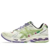 Asics x ZUTOMAYO Gel-Kayano 14 « Ivory Greenery »