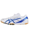 Attack Excounter 327 « White Electric Blue »