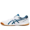 Attack Hyperbeat 4 « White Mako Blue »